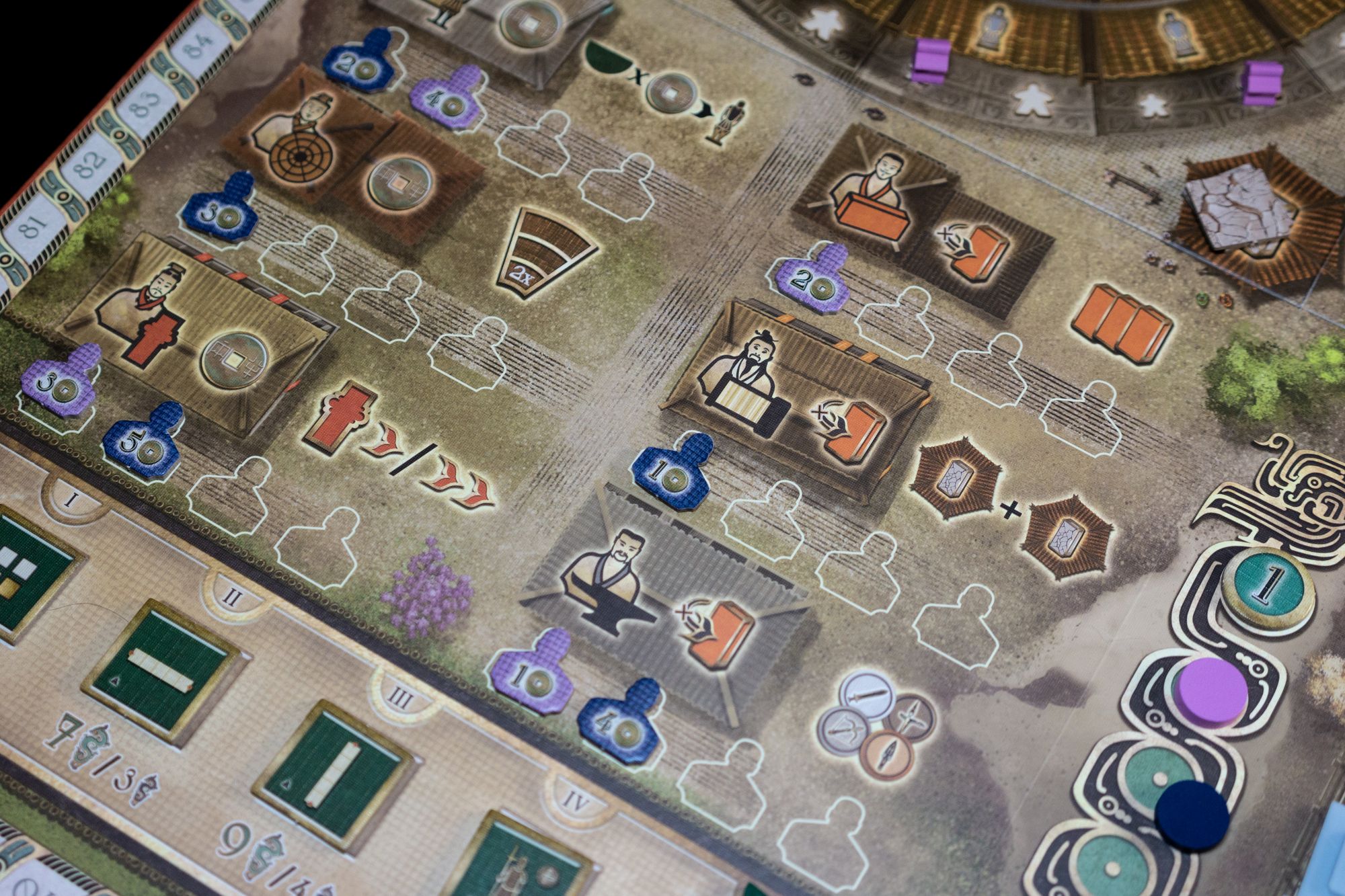 Review: Terracotta Army