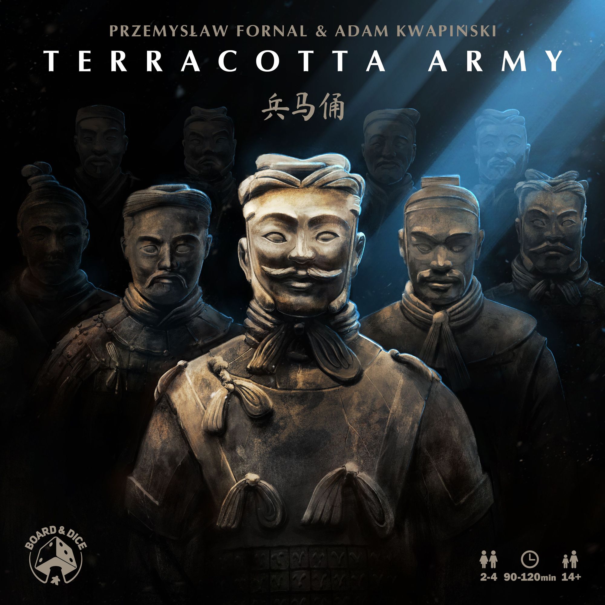 Review: Terracotta Army